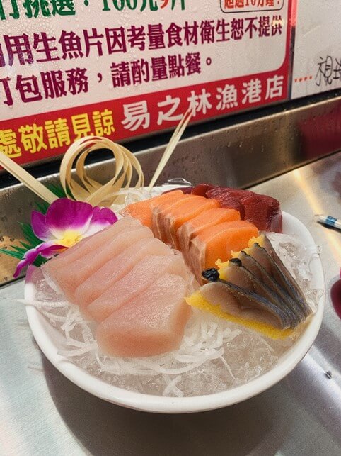 📍20片生魚片：含黃金鯡魚、鮪魚、鮭魚、旗魚