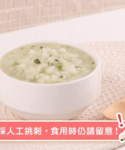 大寶寶 玉米翡翠虱目魚粥200g