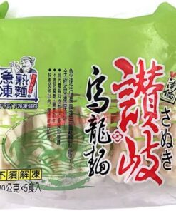 南僑讚岐烏龍麵(5片/900g/包)